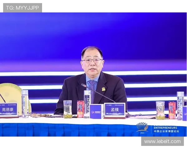 大理企业家引领地方经济高质量发展与创新转型路径研究